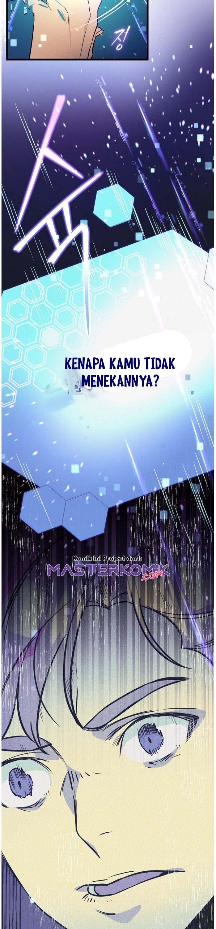 I Am Alone Genius DNA
