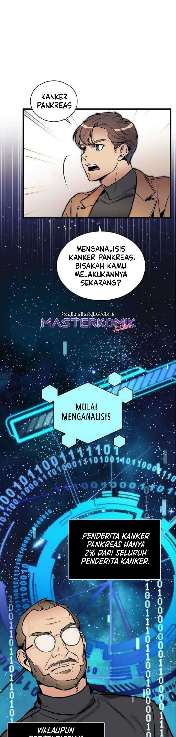 I Am Alone Genius DNA
