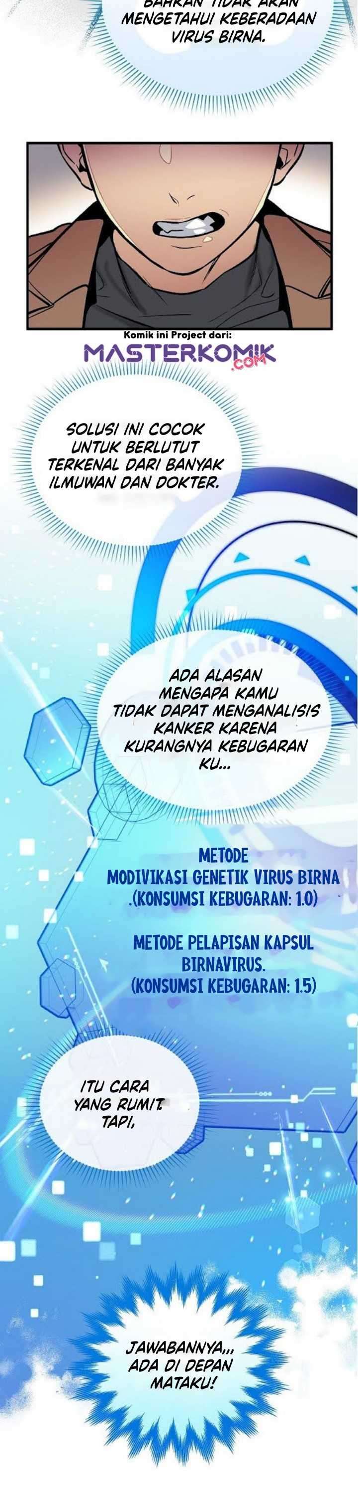 I Am Alone Genius DNA