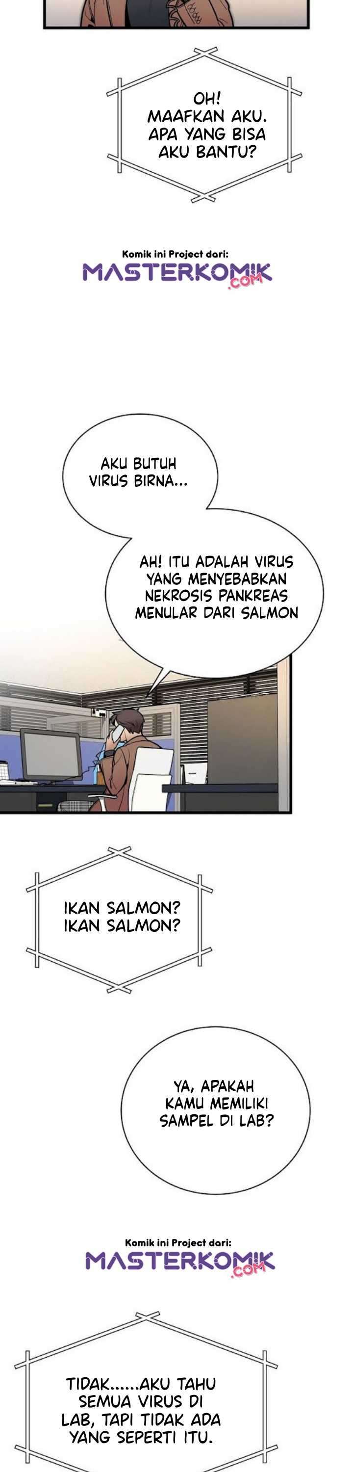 I Am Alone Genius DNA