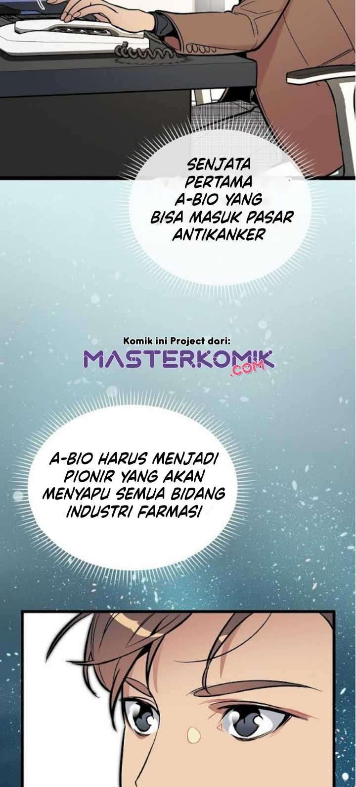 I Am Alone Genius DNA