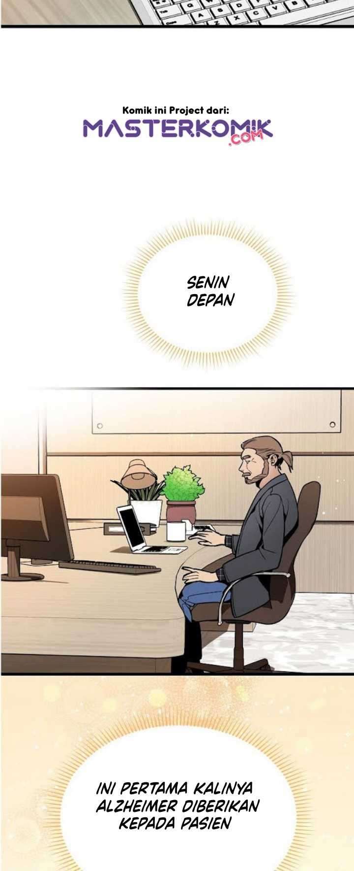 I Am Alone Genius DNA