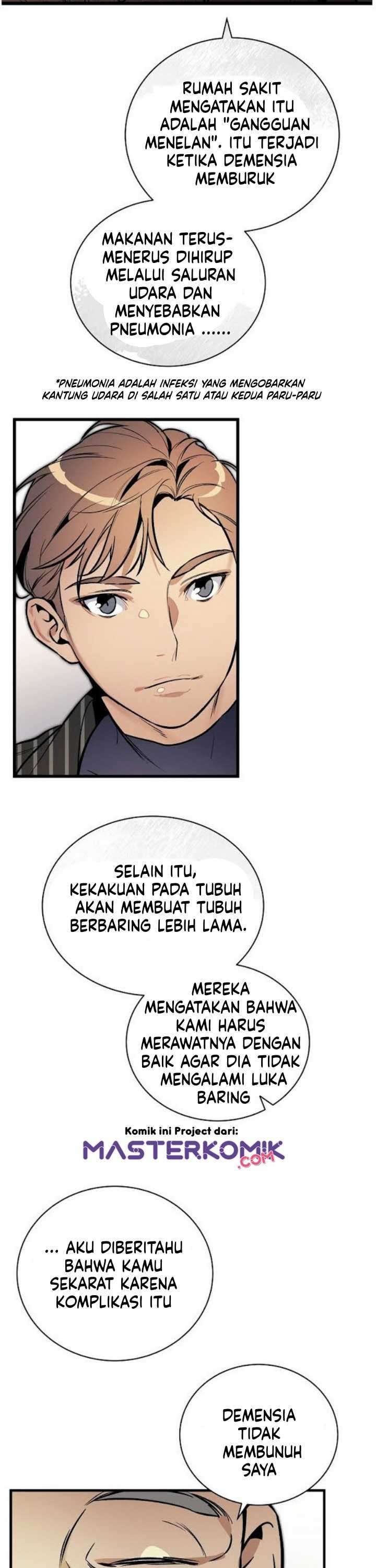I Am Alone Genius DNA
