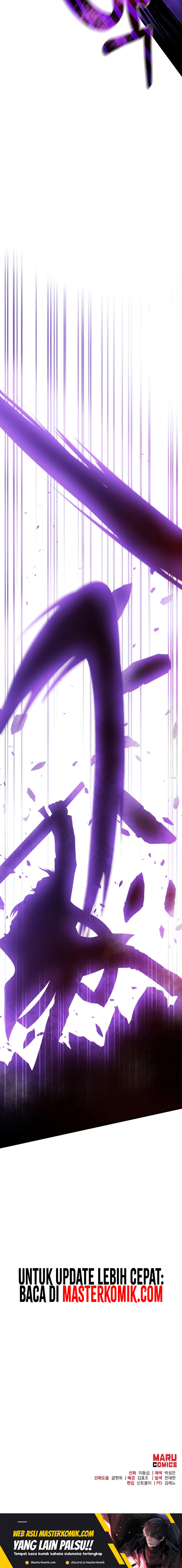 I Became a Renowned Family’s Sword Prodigy