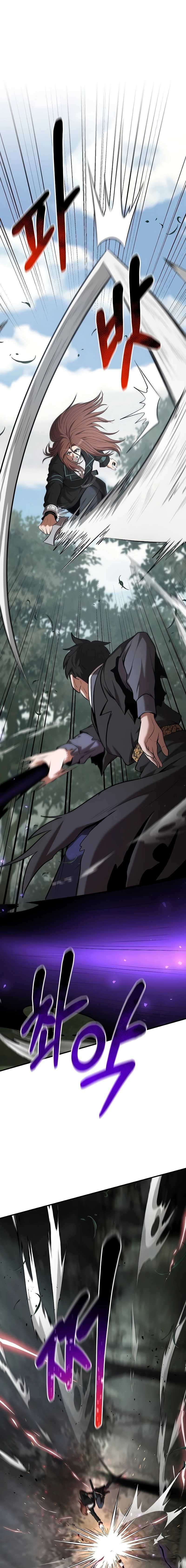 I Became a Renowned Family’s Sword Prodigy