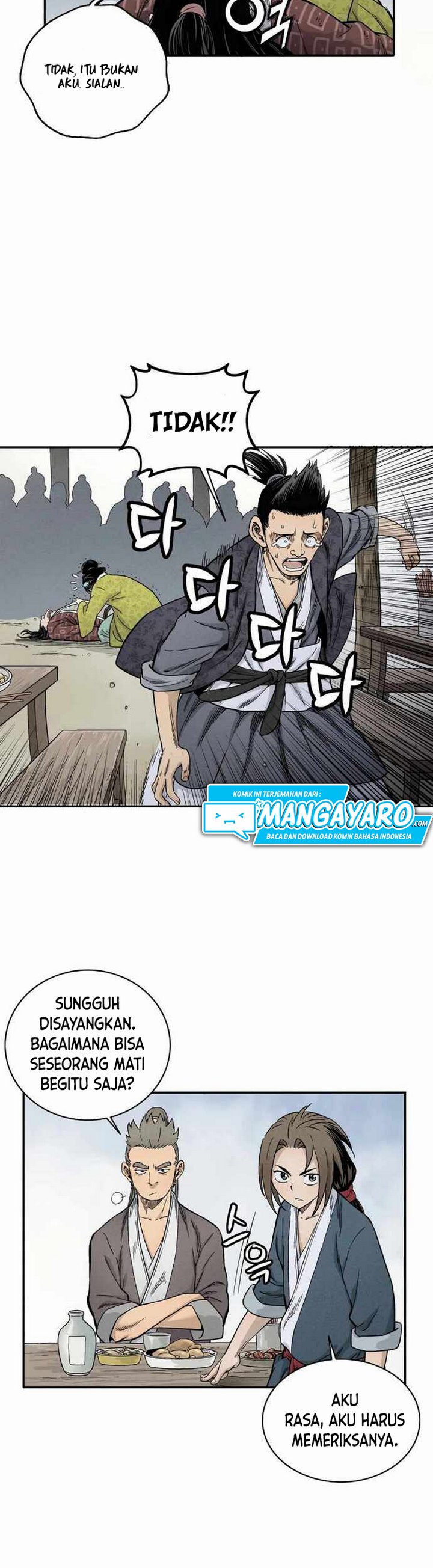 I Reincarnated as a Legendary Surgeon