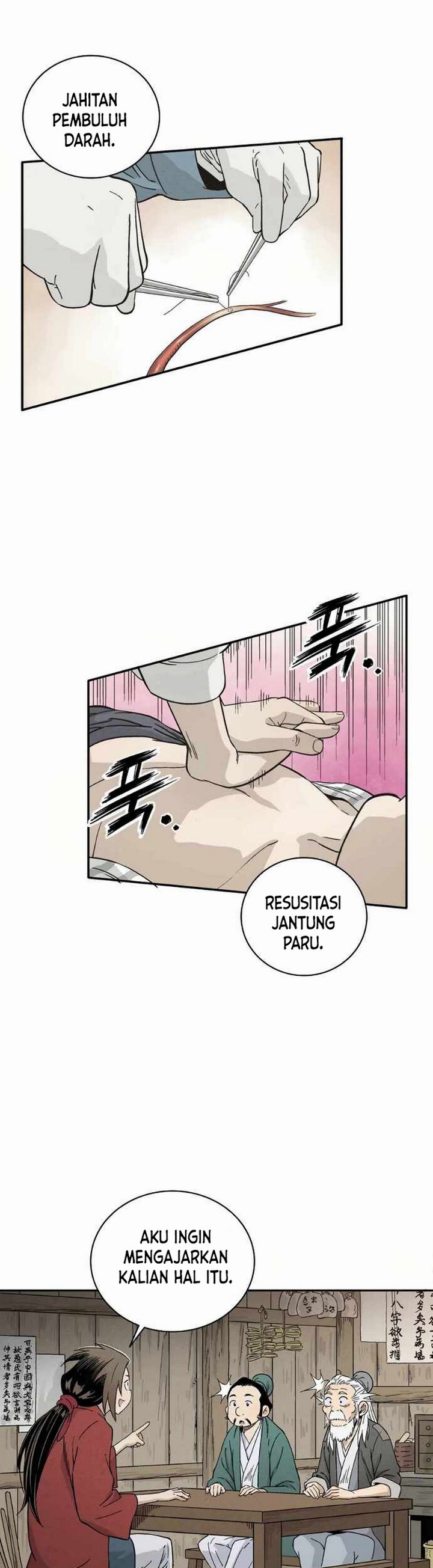 I Reincarnated as a Legendary Surgeon