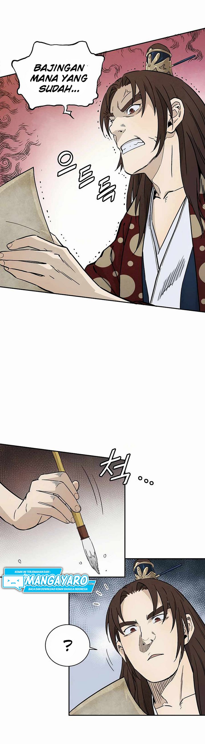 I Reincarnated as a Legendary Surgeon