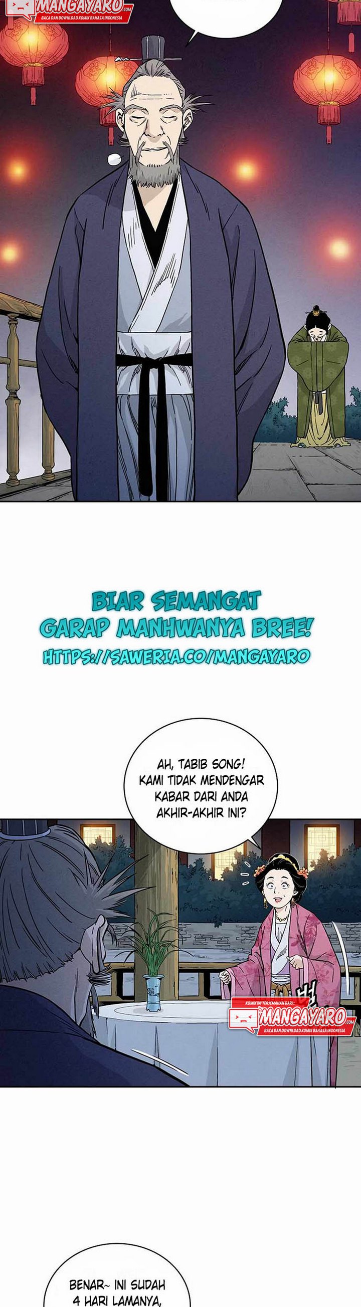 I Reincarnated as a Legendary Surgeon