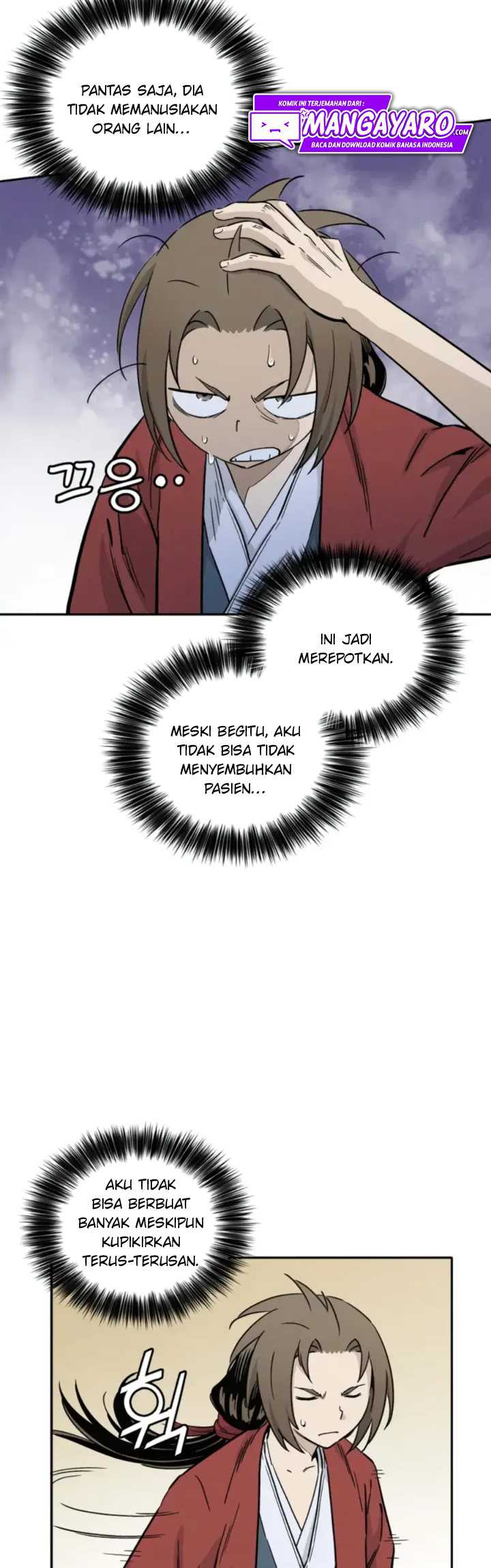 I Reincarnated as a Legendary Surgeon