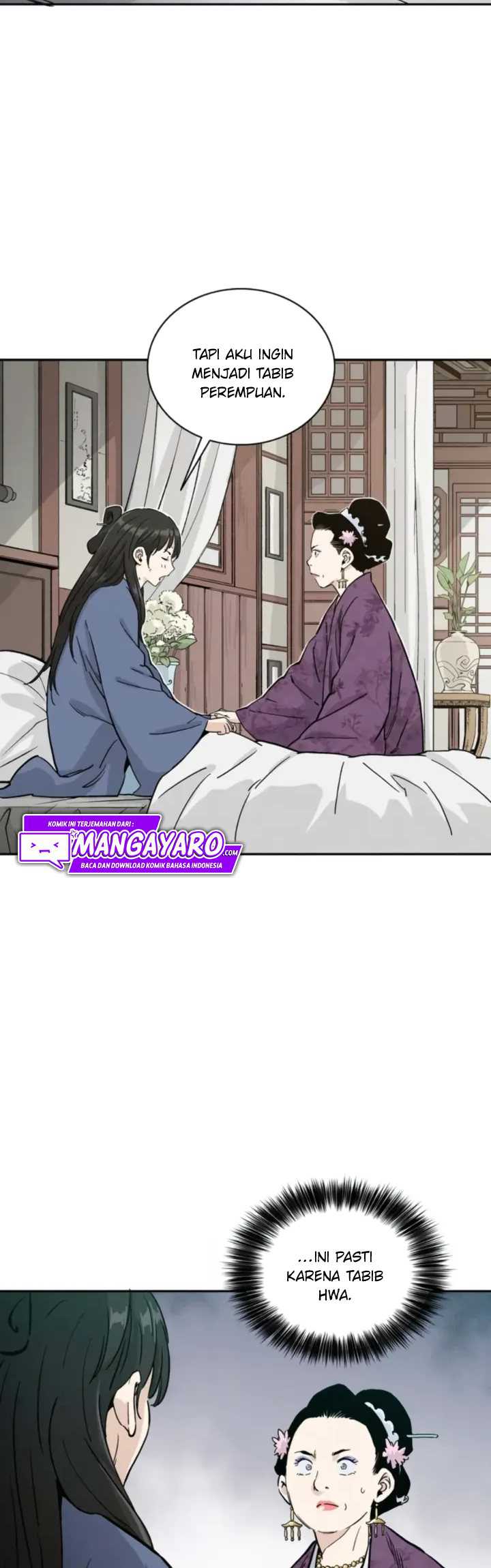 I Reincarnated as a Legendary Surgeon