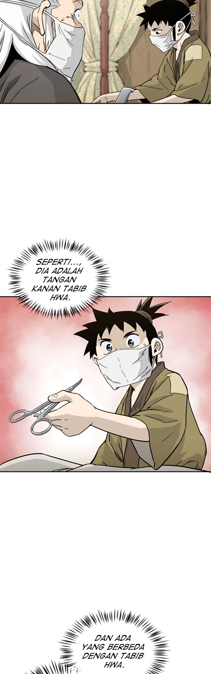 I Reincarnated as a Legendary Surgeon