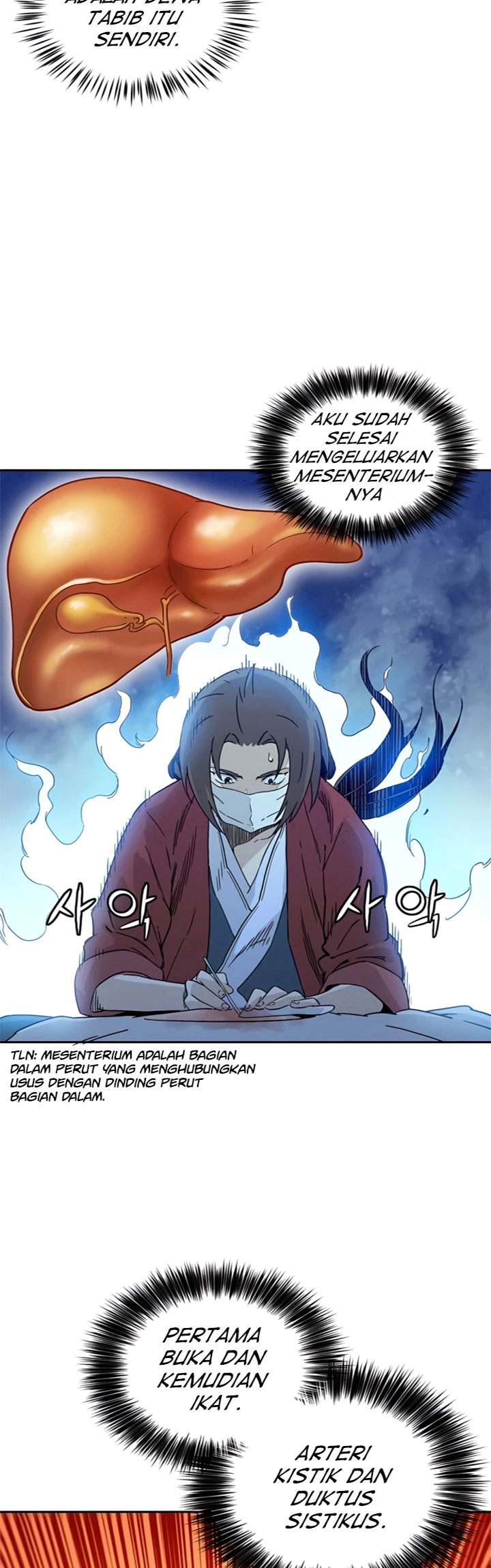 I Reincarnated as a Legendary Surgeon