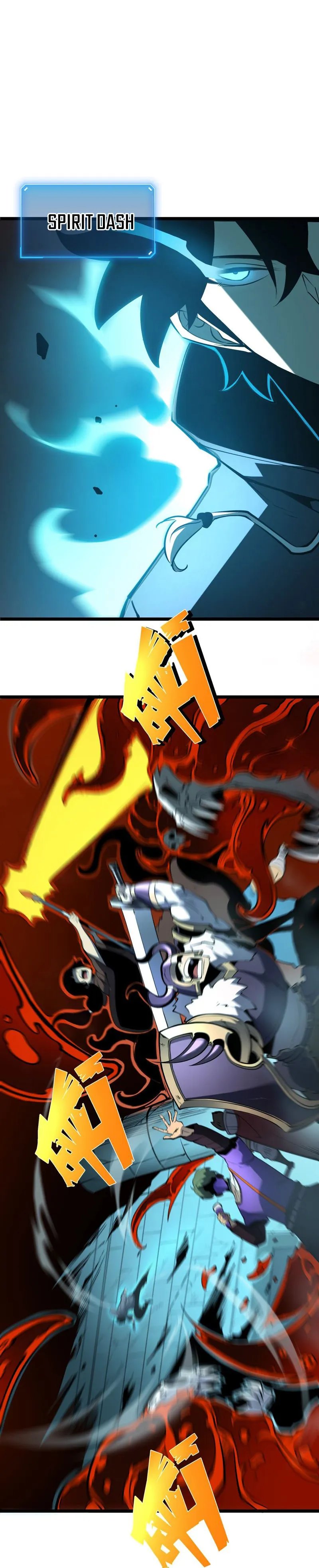 I Became The King by Scavenging