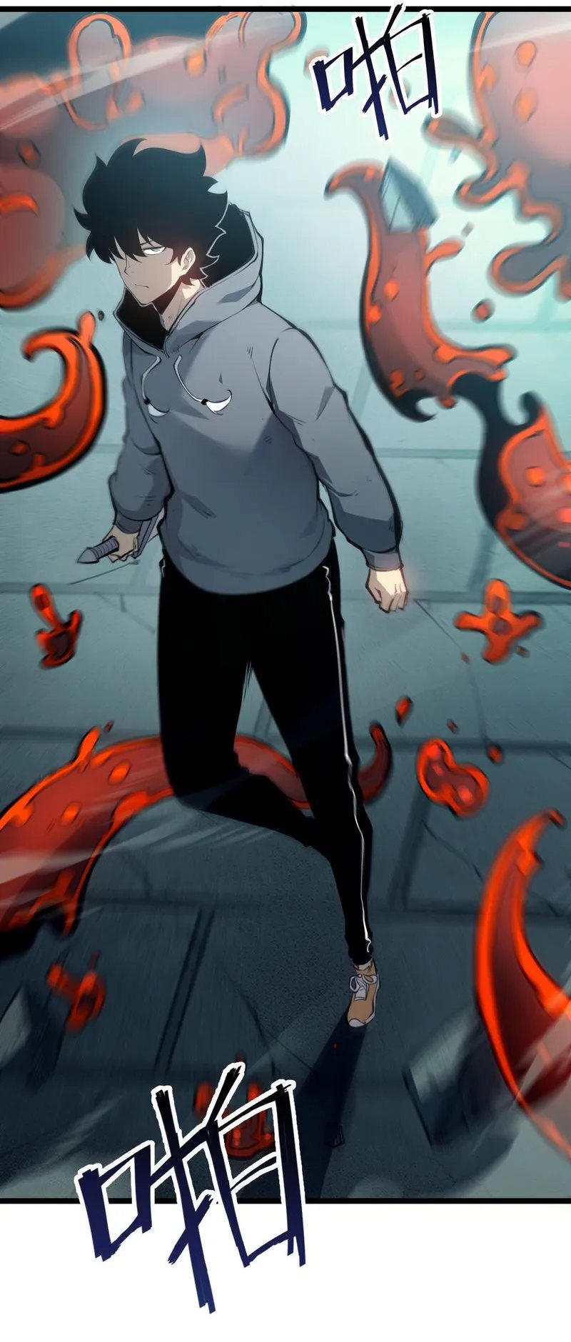 I Became The King by Scavenging