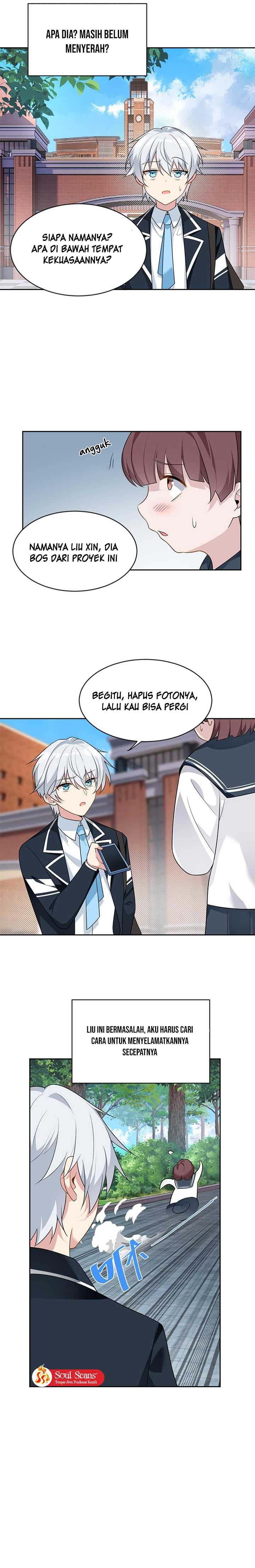 I Eat Soft Rice in Another World