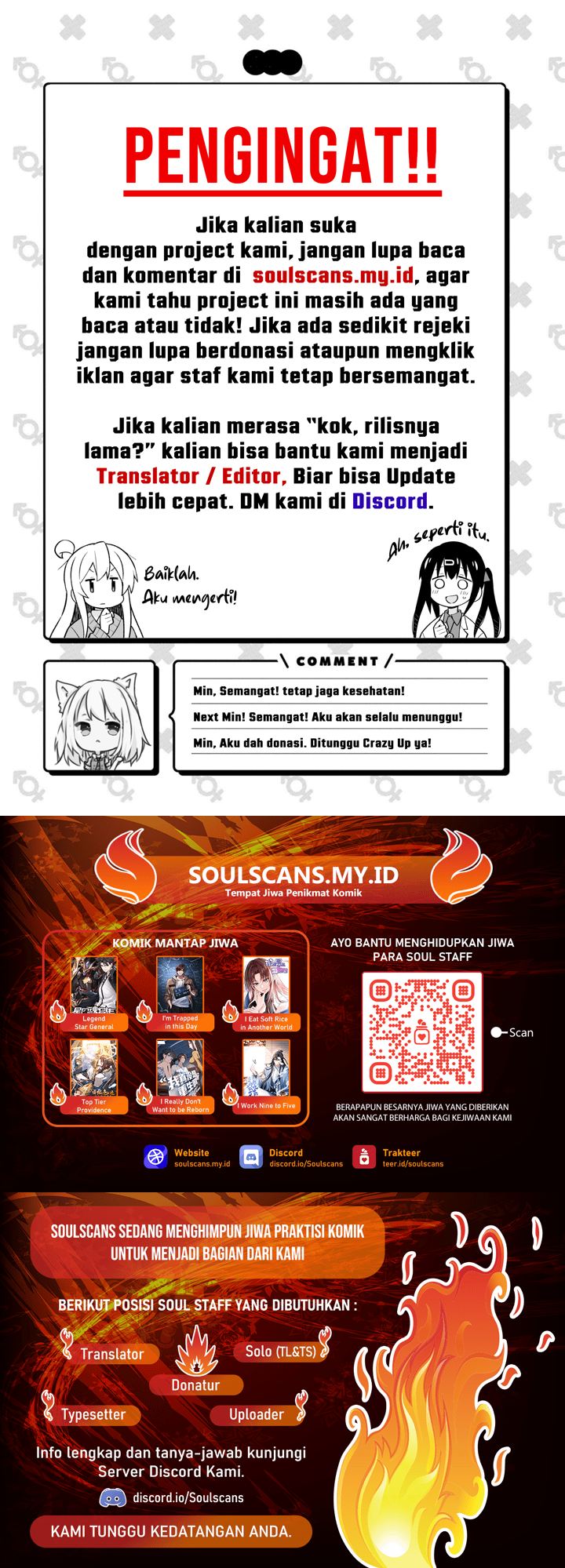 I Eat Soft Rice in Another World