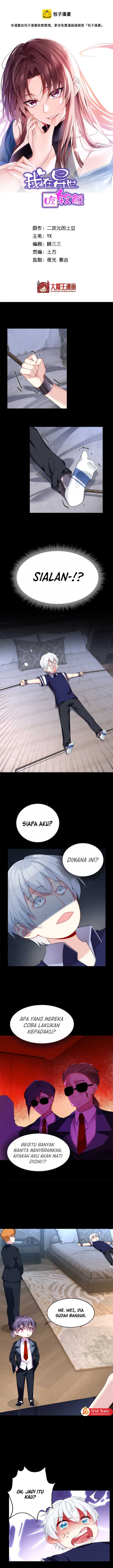 I Eat Soft Rice in Another World