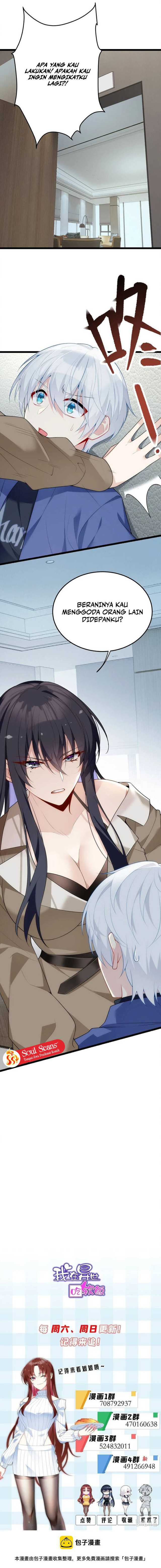 I Eat Soft Rice in Another World