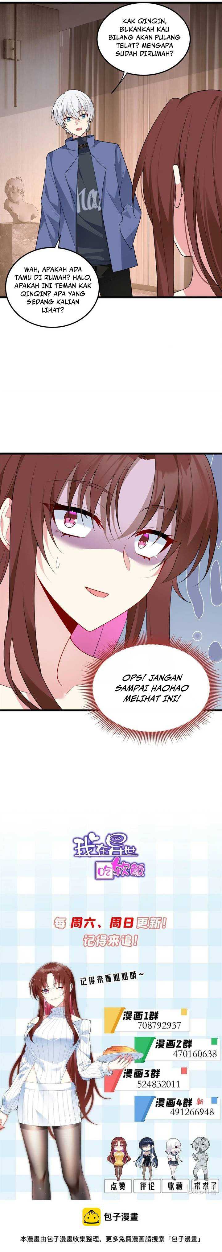 I Eat Soft Rice in Another World