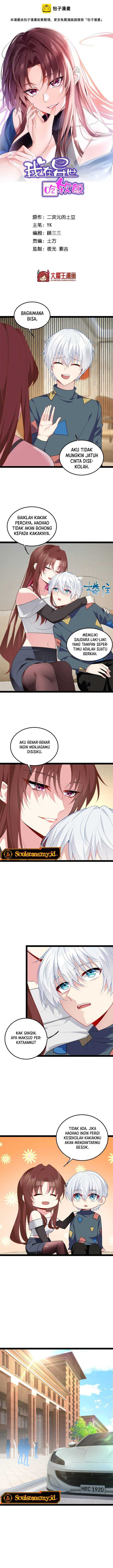 I Eat Soft Rice in Another World