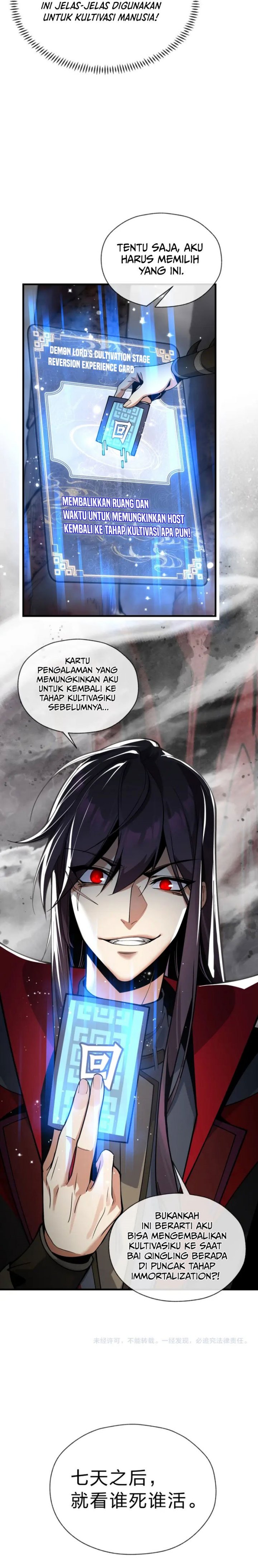 I Love the Demon Lord So Much That Even My Female Disciples Want to Kill Me