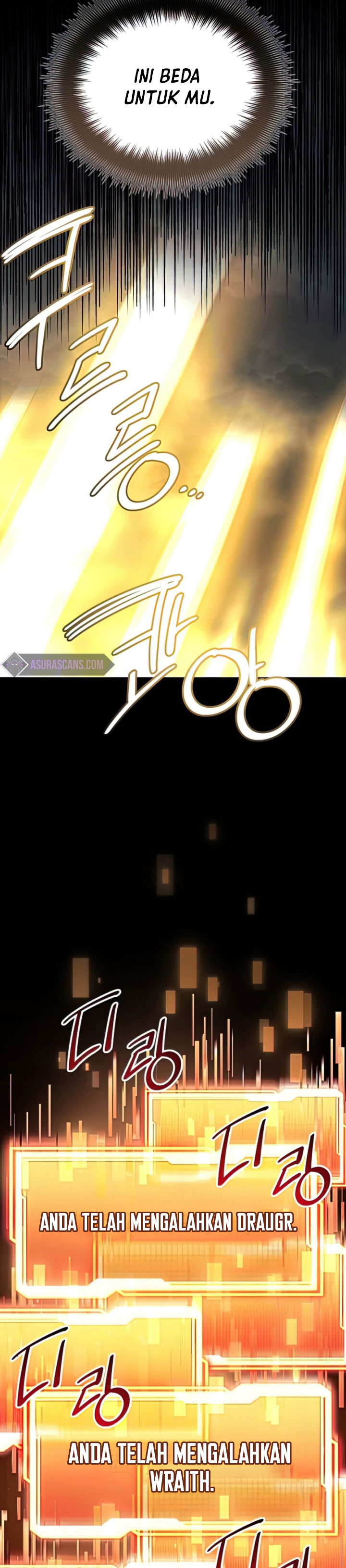 I Obtained a Mythic Item