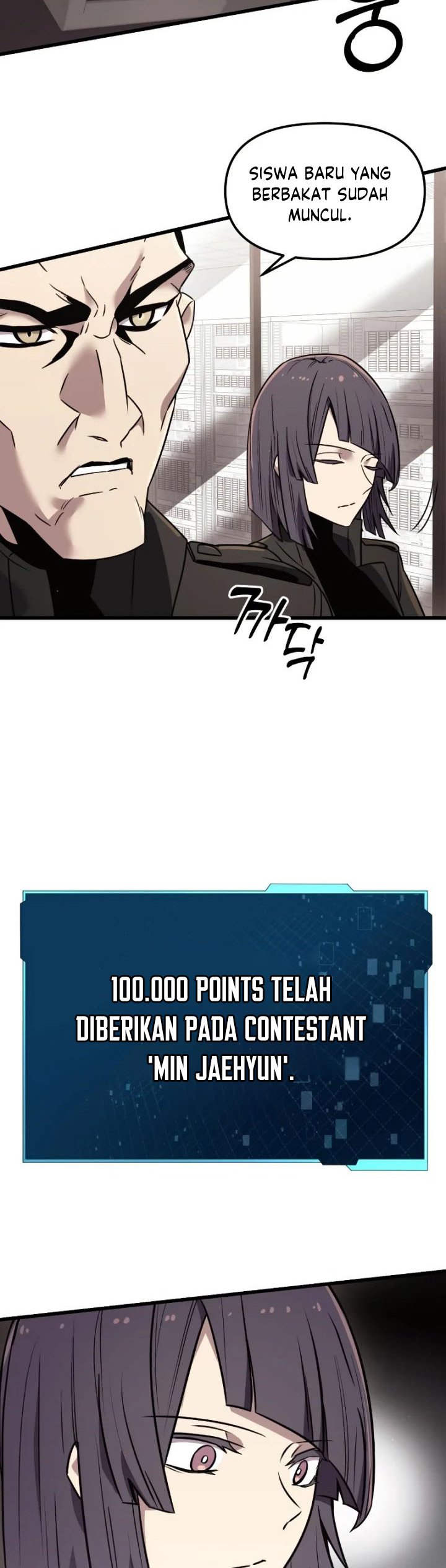 I Obtained a Mythic Item