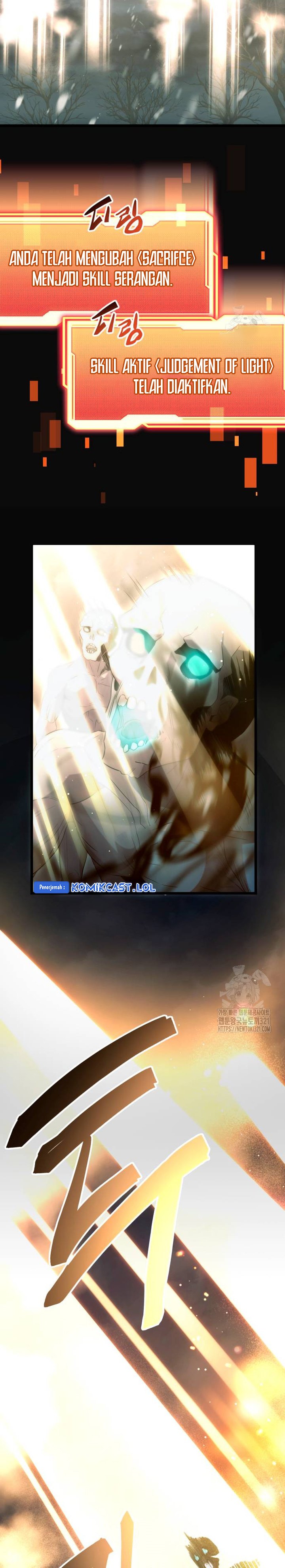 I Obtained a Mythic Item