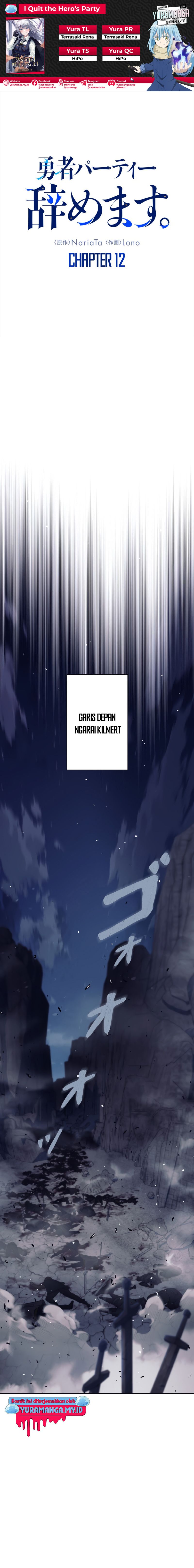 I Quit The Heros Party