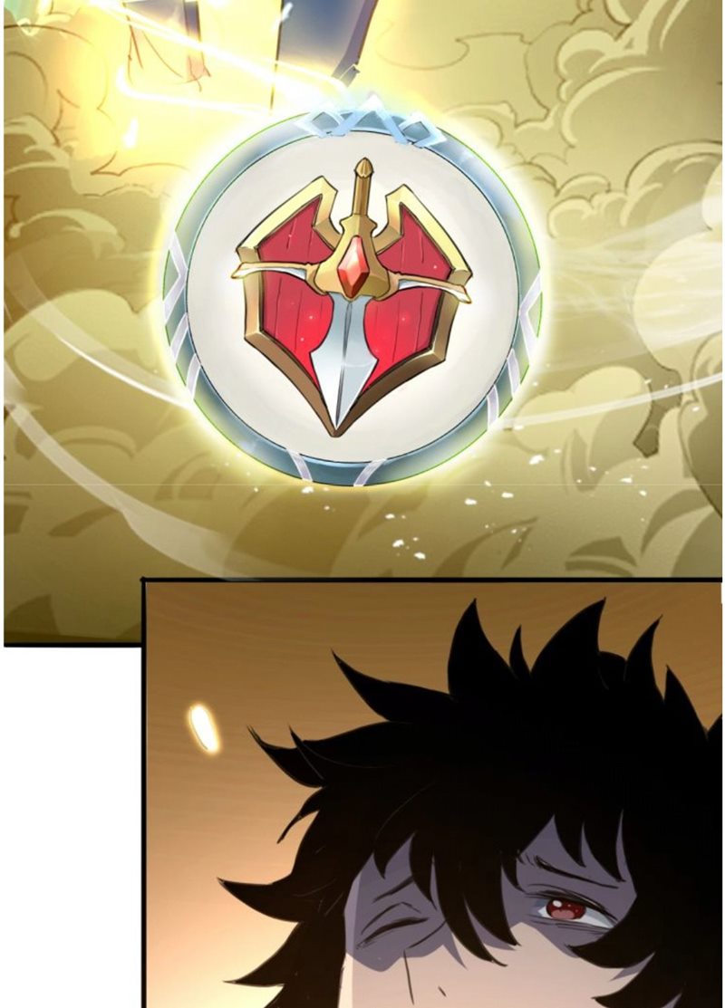 I Rely On BUG To Be The King