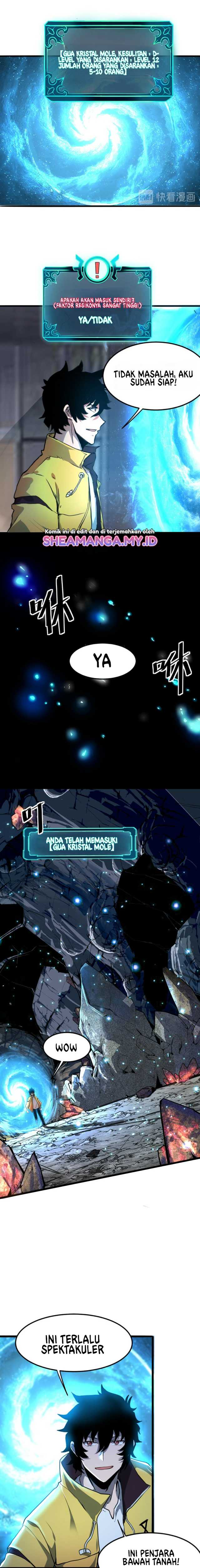I Rely On BUG To Be The King