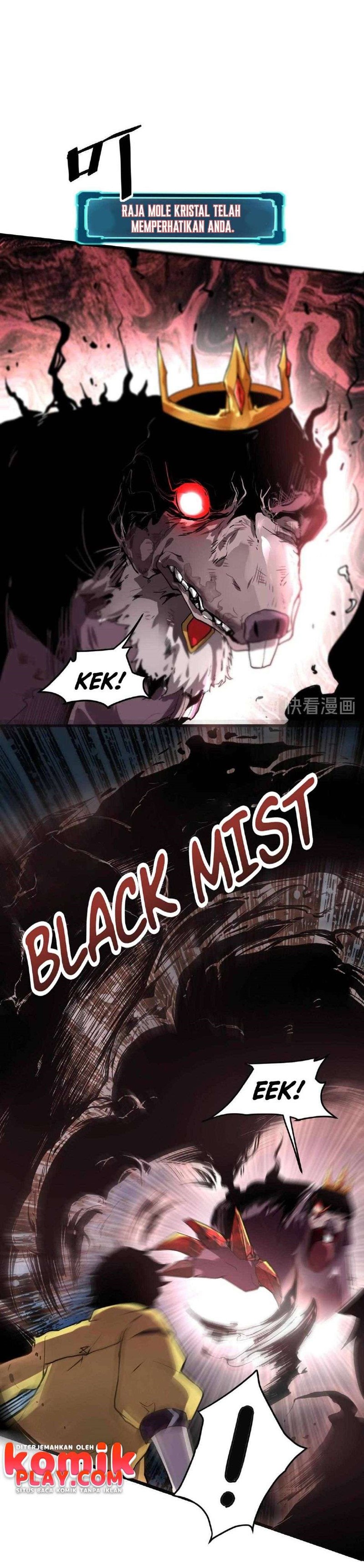 I Rely On BUG To Be The King