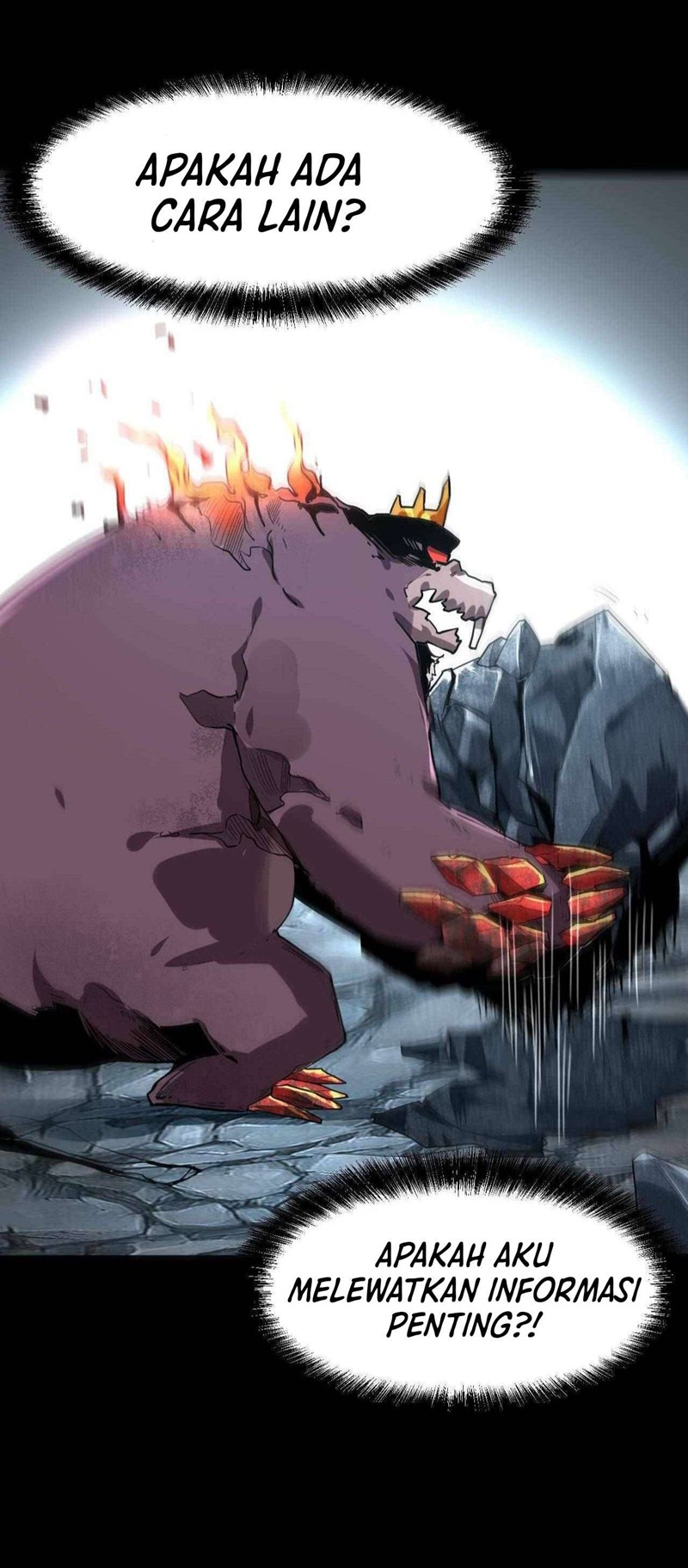 I Rely On BUG To Be The King