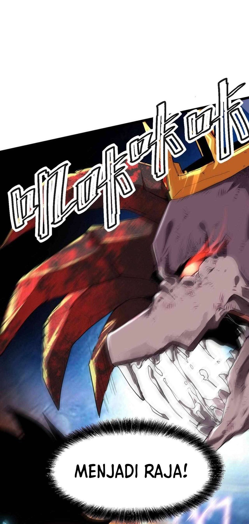 I Rely On BUG To Be The King
