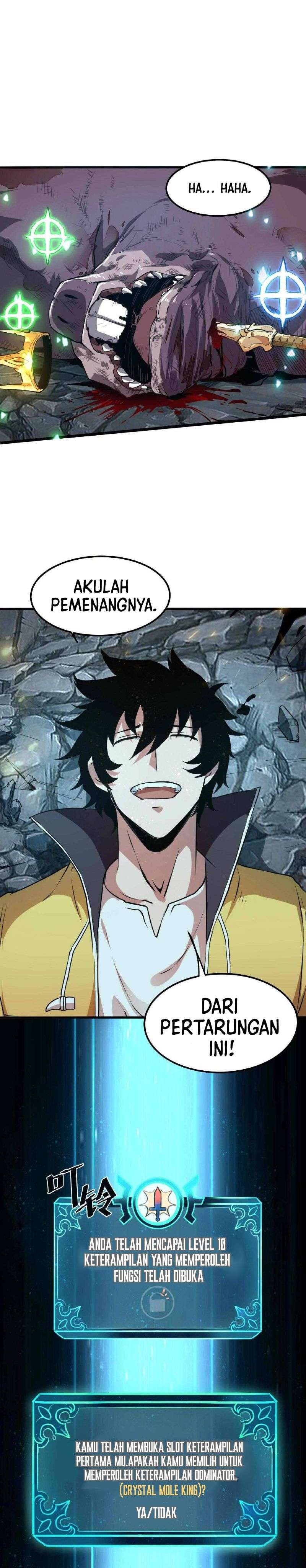 I Rely On BUG To Be The King