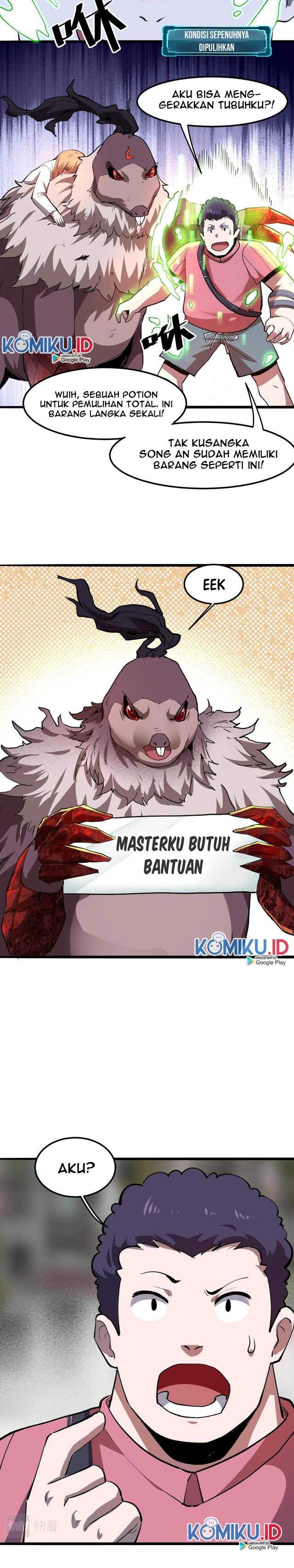 I Rely On BUG To Be The King