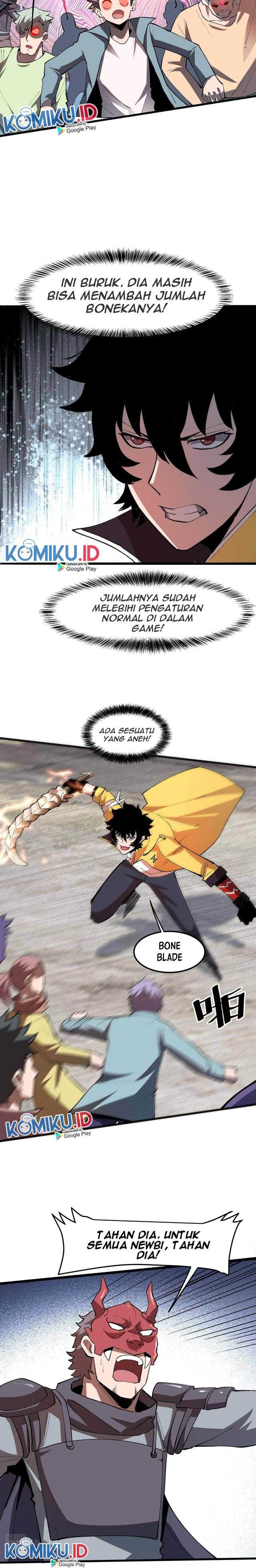 I Rely On BUG To Be The King