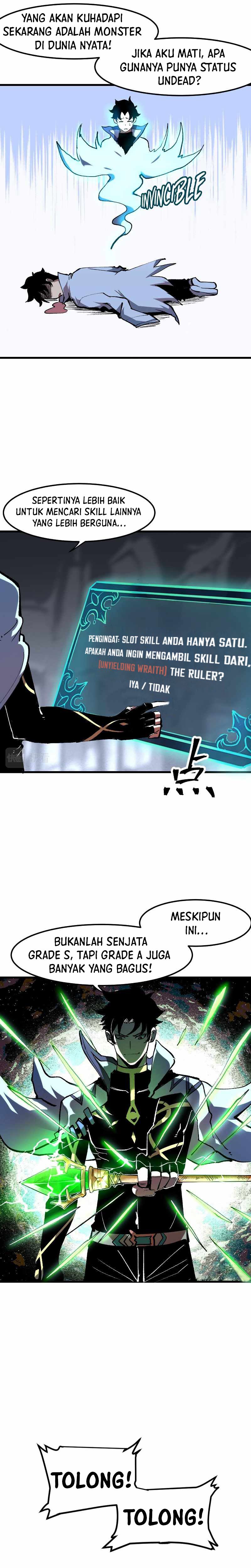 I Rely On BUG To Be The King