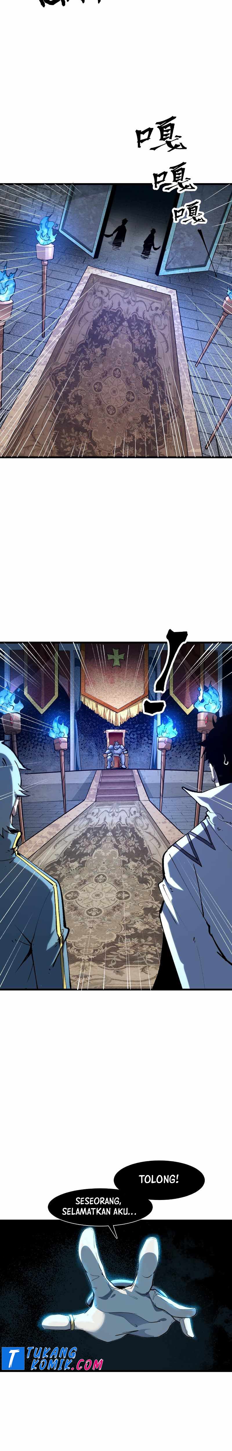 I Rely On BUG To Be The King