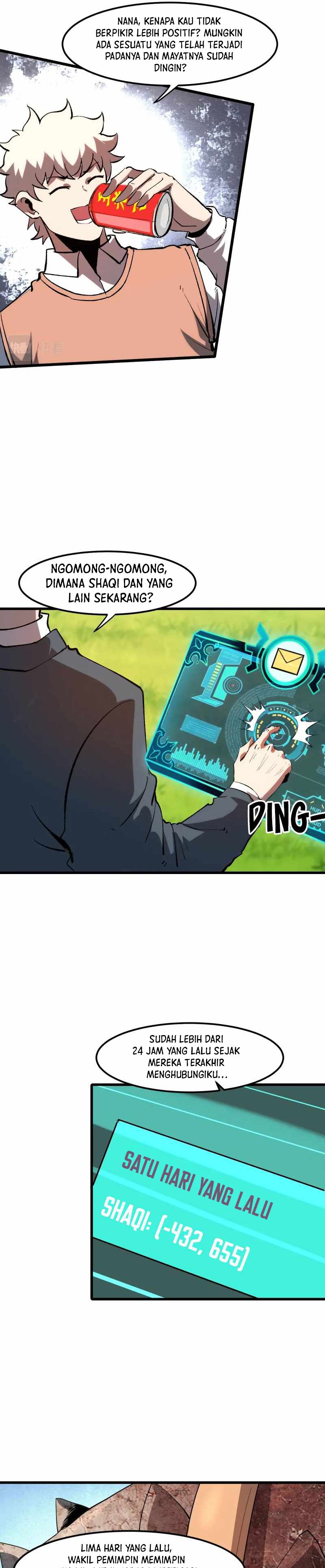 I Rely On BUG To Be The King