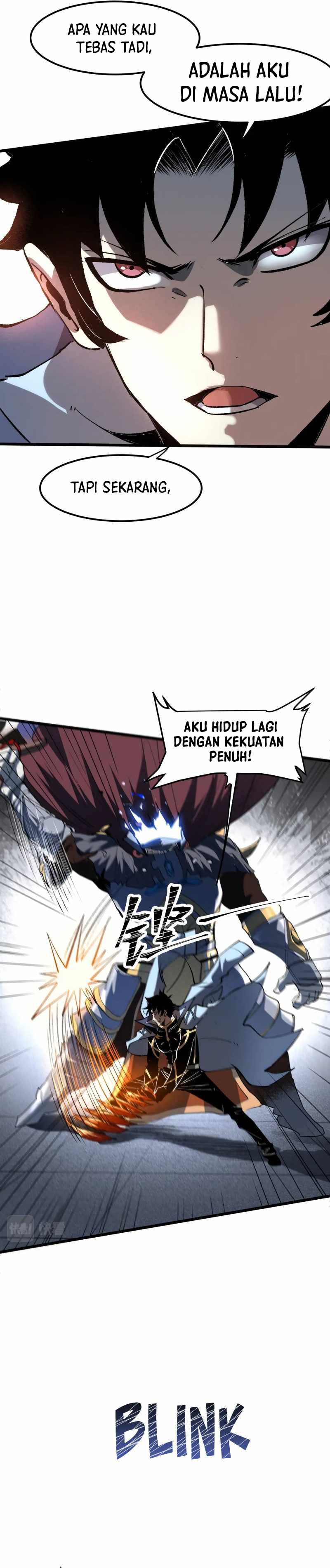 I Rely On BUG To Be The King