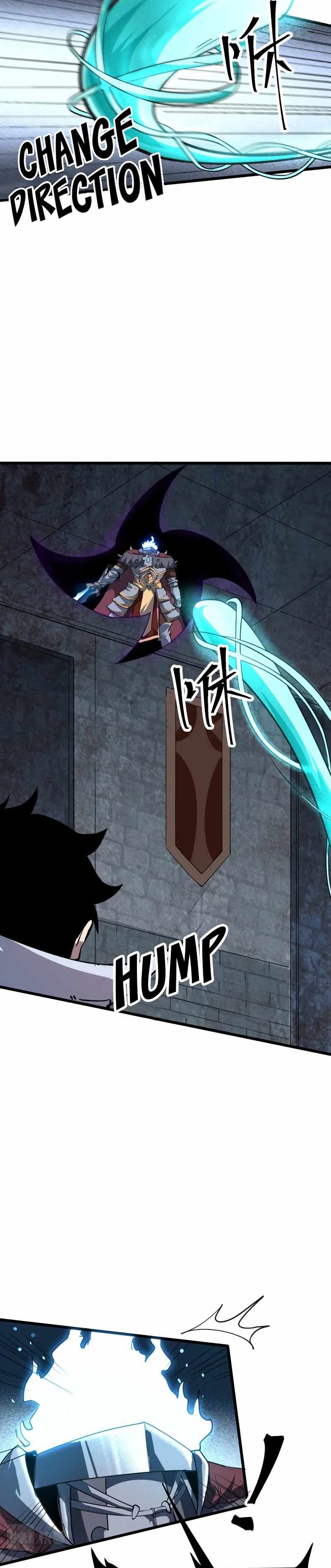 I Rely On BUG To Be The King