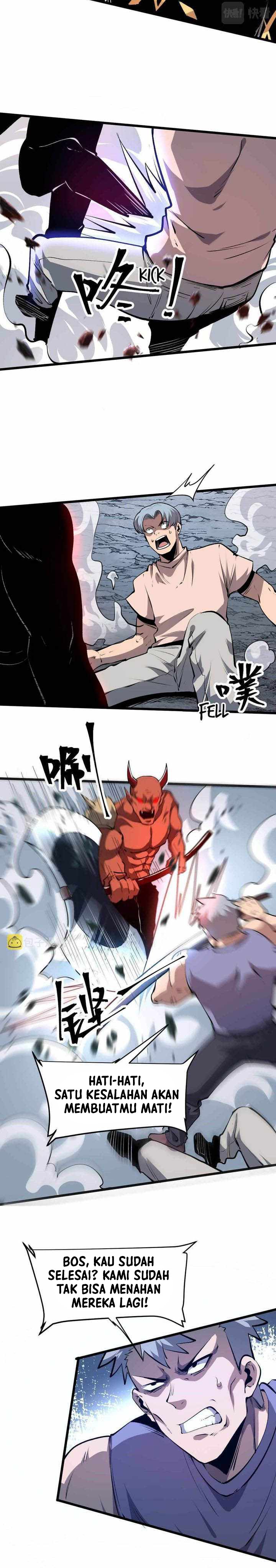 I Rely On BUG To Be The King