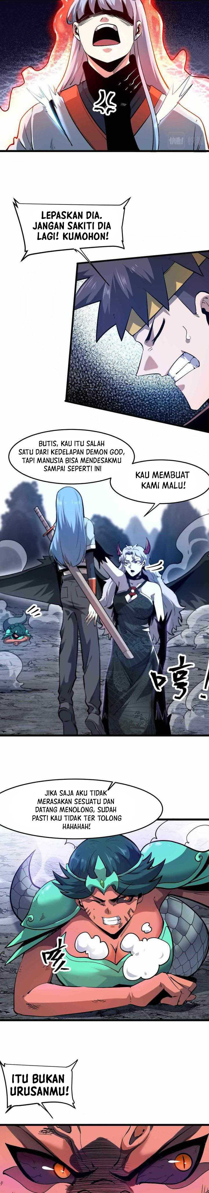 I Rely On BUG To Be The King