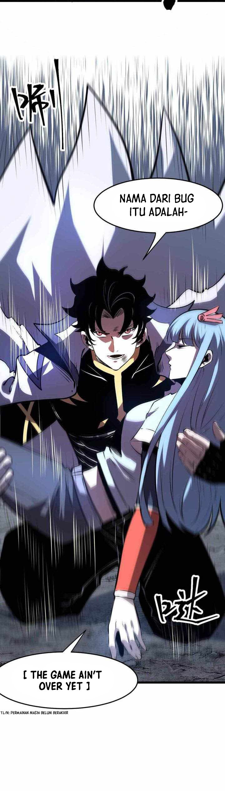 I Rely On BUG To Be The King