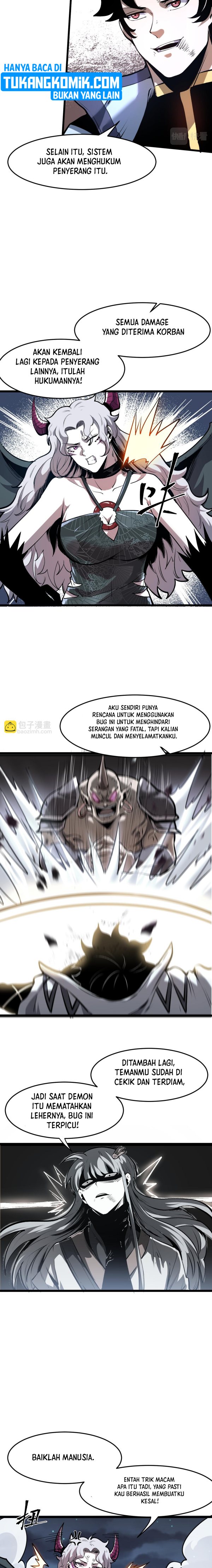 I Rely On BUG To Be The King