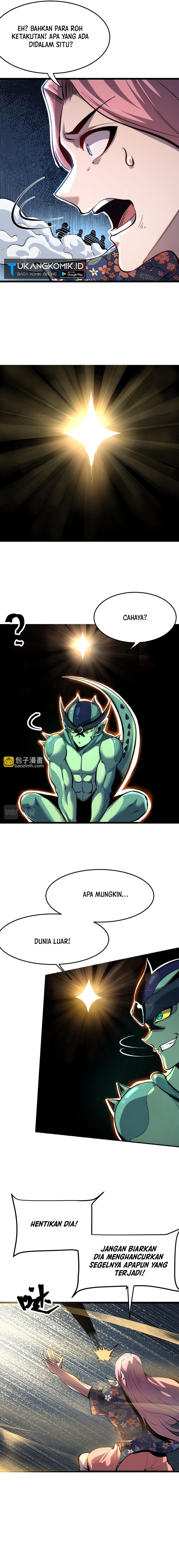 I Rely On BUG To Be The King