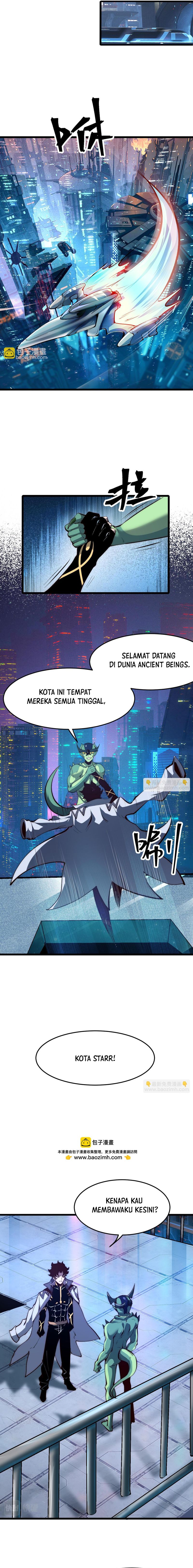 I Rely On BUG To Be The King