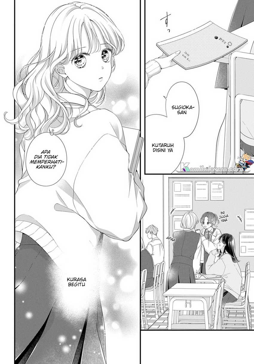Ienai Koi Wa Kiss Iro